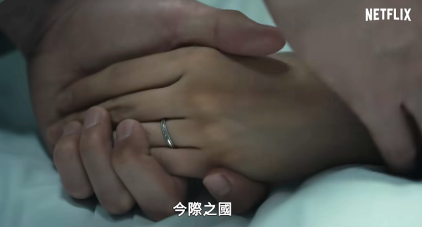 今際之國的闖關者第三季角色（圖片來源：YouTube@netflixtw）