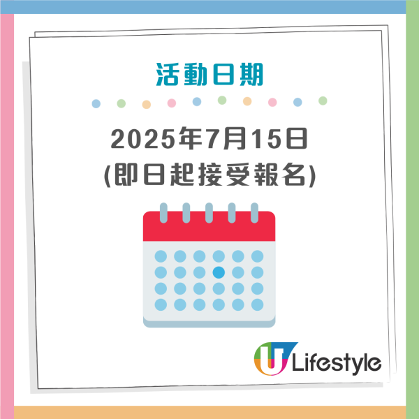 內地女$76.6食「全走」過橋米線 網民：好慘但笑死我 拆解10大米線術語
