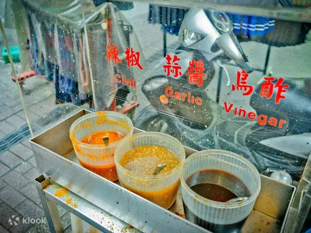 西門町美食(圖源:KLOOK) 西門町美食(圖源:KLOOK)