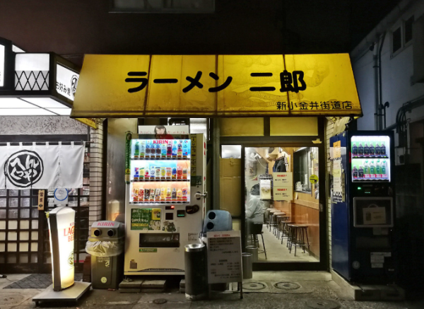 連鎖拉麵店新規矩要客20分鐘吃完麵！曾推各奇怪規則被嘲似邪教