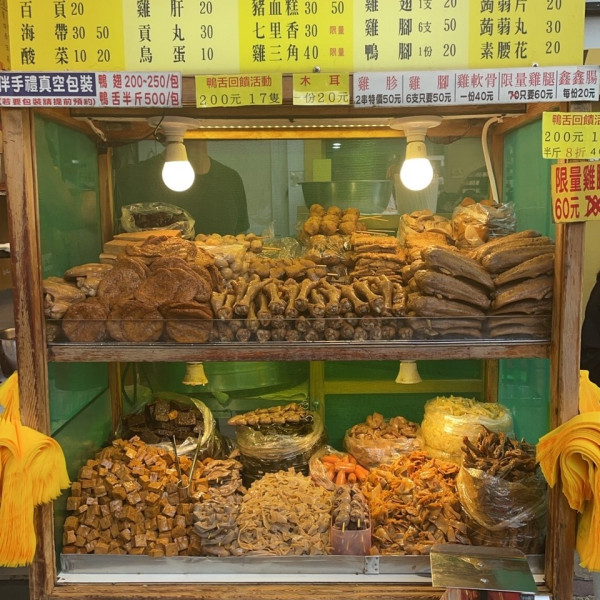 西門町美食(圖源:FB@萬國滷味) 西門町美食(圖源:FB@萬國滷味)