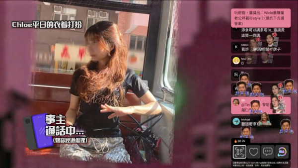 港男因一條牛仔裙「審美PUA」引爆分手風波 嫌女友衣着「冇mood」即時冷暴力