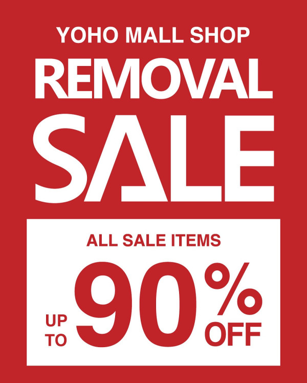 Francfranc結業清貨低至1折 最平$10入手餐具＋廚具＋家俬＋氣炸焗爐