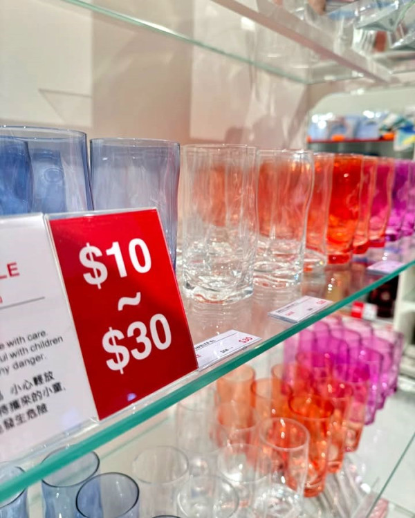 Francfranc結業清貨低至1折 最平$10入手餐具＋廚具＋家俬＋氣炸焗爐