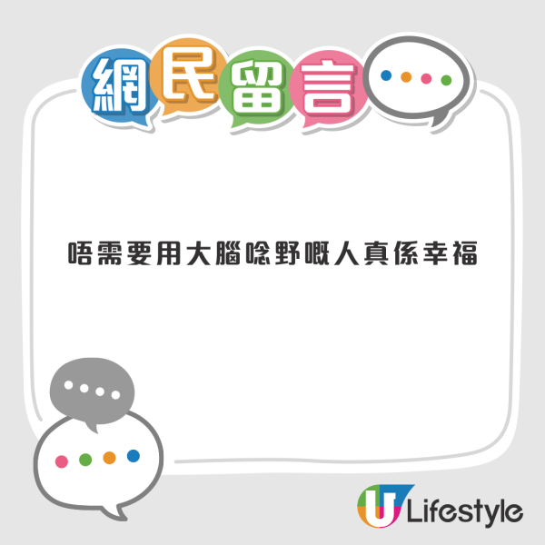 淘寶推「1件包郵HK」撼拼多多掀電商戰 即睇「0門檻包郵」3大Tips