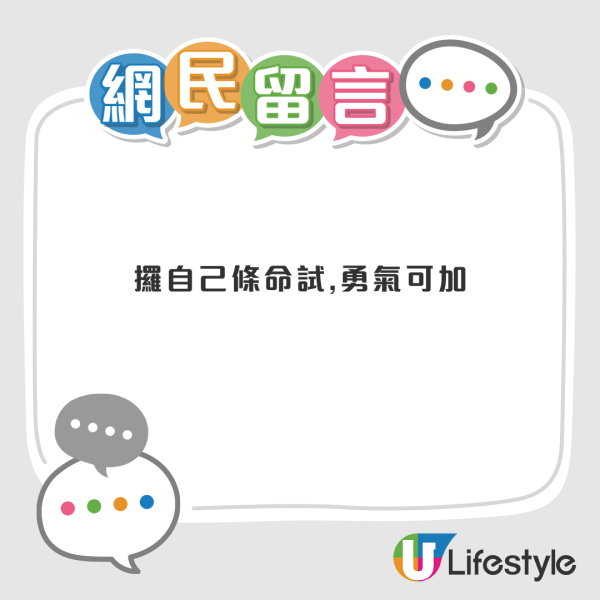 淘寶推「1件包郵HK」撼拼多多掀電商戰 即睇「0門檻包郵」3大Tips