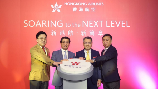 大灣區航空高層人事變動 侯偉接任行政總裁 曾志偉加盟董事會