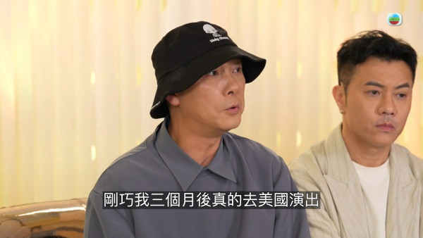 張衛健驚揭曾私下約女歌迷美國見面 多年驚發現竟是陳小春太太應采兒