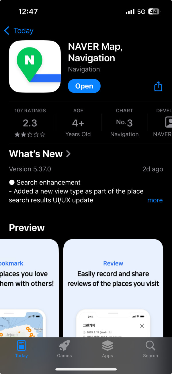 韓國旅行app(圖片來源:App Store截圖) 韓國旅行app(圖片來源:App Store截圖)