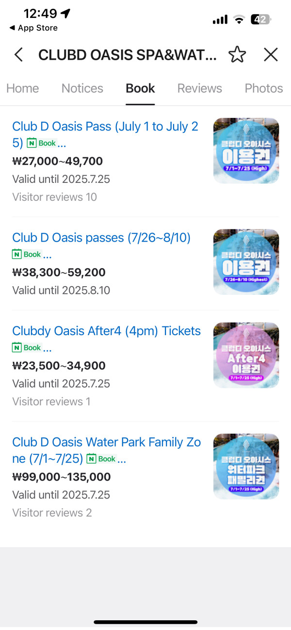 韓國旅行app(圖片來源:Naver Map截圖) 韓國旅行app(圖片來源:Naver Map截圖)