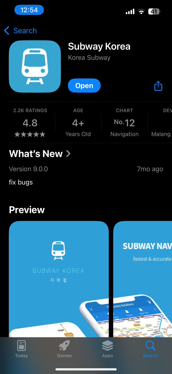 韓國旅行app（圖片來源：App Store截圖）