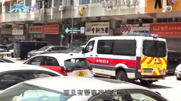 荃灣享和街車房「惡霸」臭名遠揚，節目截圖，圖片來源︰東張西望。