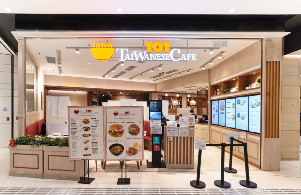 青衣城餐廳10間人氣必食推介　台灣菜放題、日式牛丼、韓燒必吃推薦