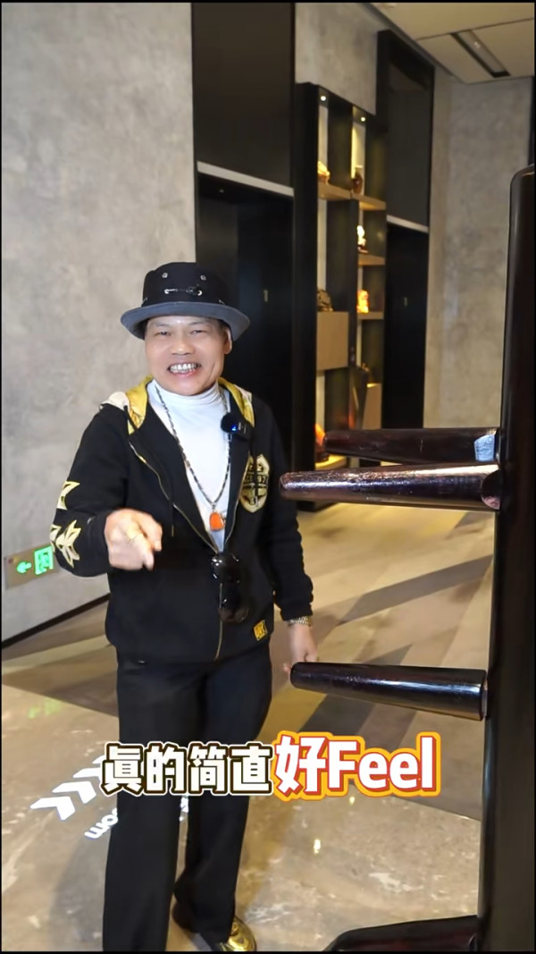 八両金被前妻爆癌症末期只剩幾個月命 控訴家暴出軌三宗罪有報應想慶祝