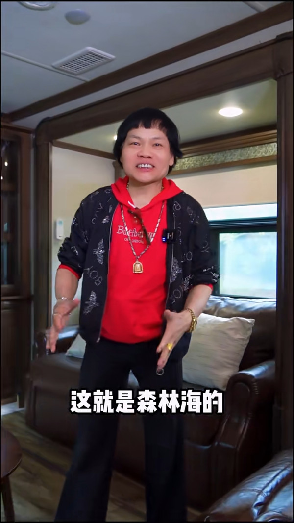 八両金被前妻爆癌症末期只剩幾個月命 控訴家暴出軌三宗罪有報應想慶祝
