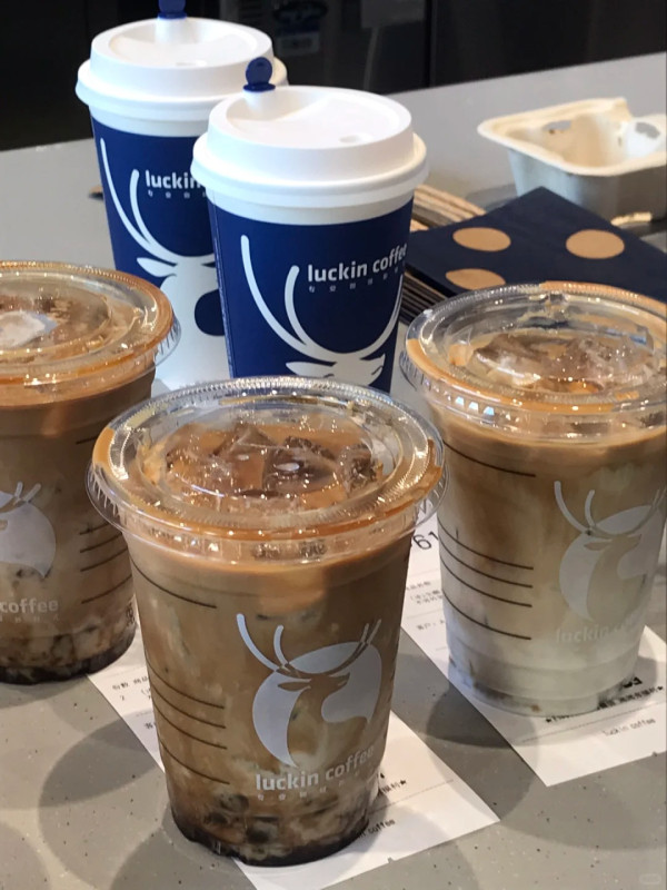 瑞幸咖啡插旗荃灣開新分店 攻佔天仁茗茶舊舖！附12間分店地圖 首杯飲品$15.9