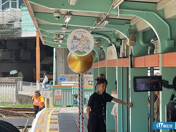 港鐵尖東站變Chiikawa主題車站 出入閘拍卡有得意叫聲！網民：似講緊「遲到啦」