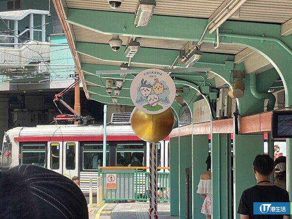 港鐵尖東站變Chiikawa主題車站 出入閘拍卡有得意叫聲！網民：似講緊「遲到啦」