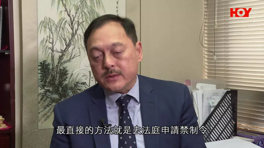 一線搜查｜業主疑逼79歲婆婆5萬元出售天台屋！落閘加鎖阻歸家