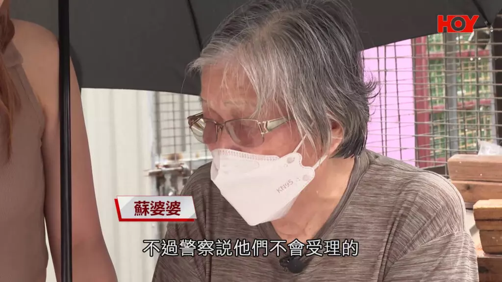 一線搜查｜業主疑逼79歲婆婆5萬元出售天台屋！落閘加鎖阻歸家