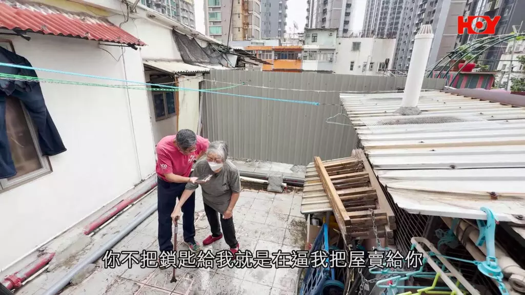 一線搜查｜業主疑逼79歲婆婆5萬元出售天台屋！落閘加鎖阻歸家