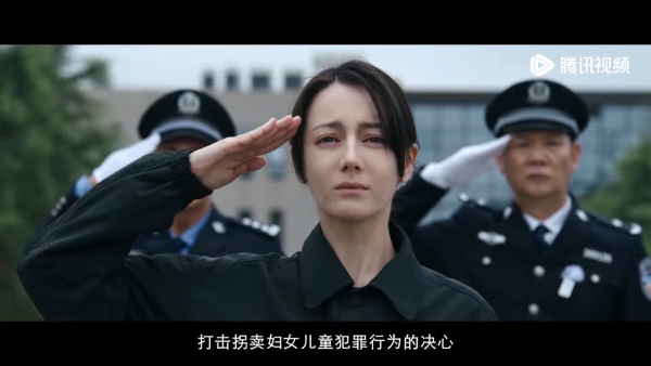 利劍玫瑰預告截圖（圖片來源：YouTube@TencentVideo）
