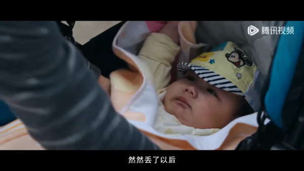 利劍玫瑰預告截圖（圖片來源：YouTube@TencentVideo）