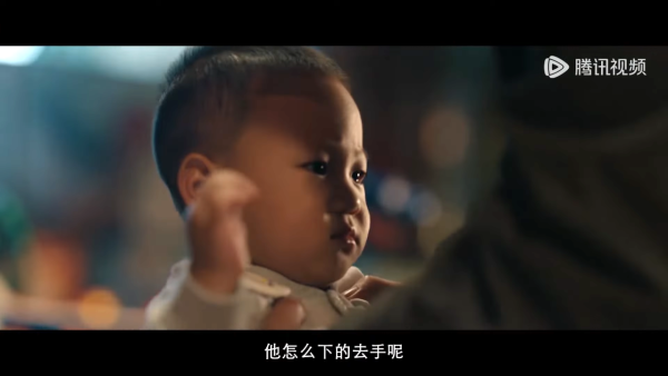 利劍玫瑰預告截圖（圖片來源：YouTube@TencentVideo）