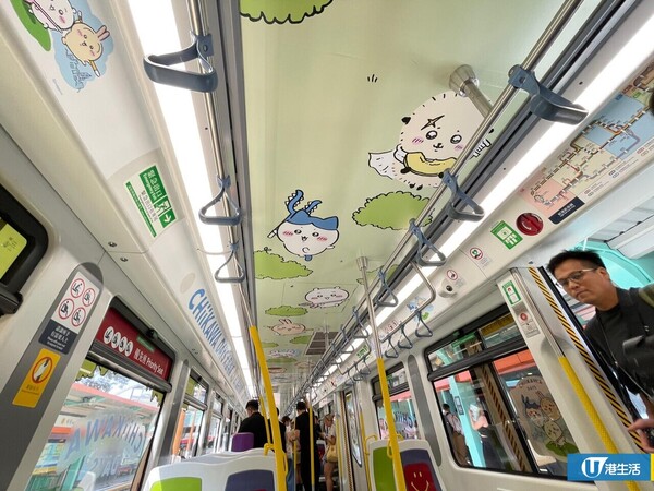 CHIIKAWA主題輕鐵隆重登場遊走屯元天！港鐵暑假推「CHIIKAWA DAYS 站站遊蹤」活動/送限量卡通紀念品