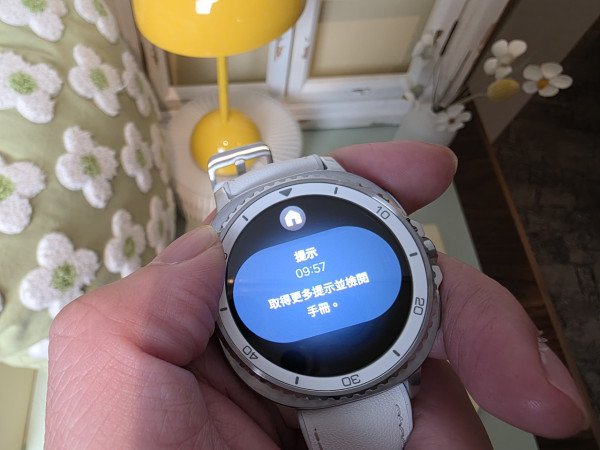 Samsung Galaxy Watch 8系列/Ultra登場！AI健康監測、運動功能升級！點止睇時間咁簡單？