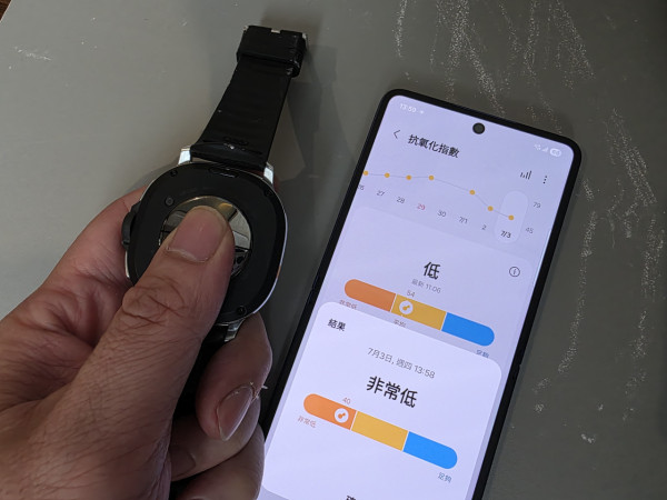 Samsung Galaxy Watch 8系列/Ultra登場！AI健康監測、運動功能升級！點止睇時間咁簡單？