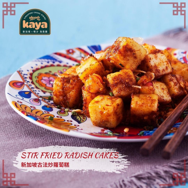 北角匯餐廳美食逾10間推介 海景法國菜+居酒屋海鮮+寵物友善店狗狗美食