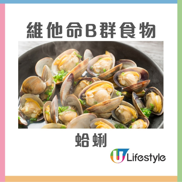 腳痺是中風前兆？醫生教3特徵判斷多吃維B食物+改善血流循環3動作