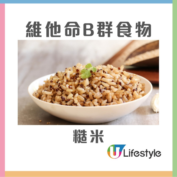 腳痺是中風前兆？醫生教3特徵判斷多吃維B食物+改善血流循環3動作