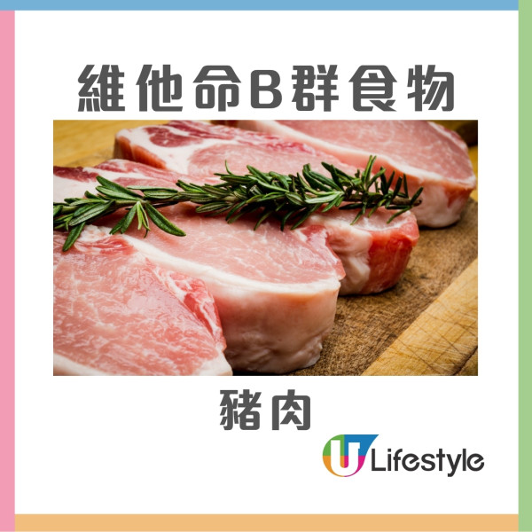 腳痺是中風前兆？醫生教3特徵判斷多吃維B食物+改善血流循環3動作