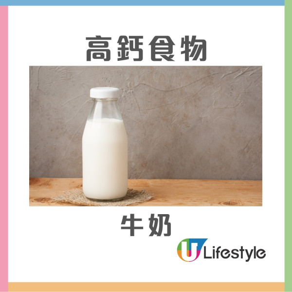 腳痺是中風前兆？醫生教3特徵判斷多吃維B食物+改善血流循環3動作