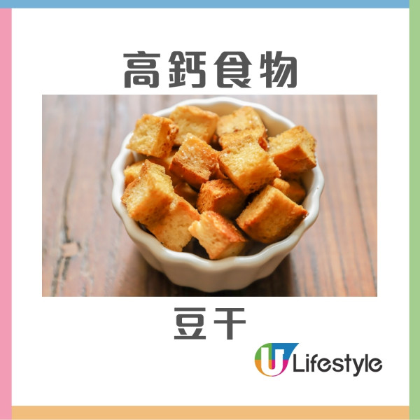 腳痺是中風前兆？醫生教3特徵判斷多吃維B食物+改善血流循環3動作