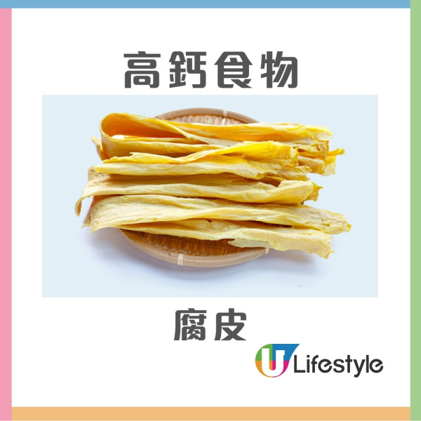 腳痺是中風前兆？醫生教3特徵判斷多吃維B食物+改善血流循環3動作