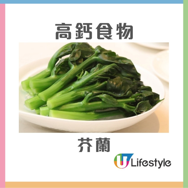 腳痺是中風前兆？醫生教3特徵判斷多吃維B食物+改善血流循環3動作