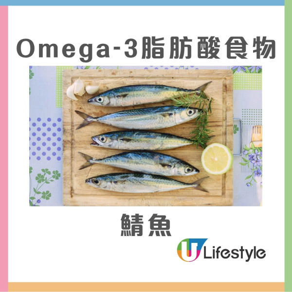 腳痺是中風前兆？醫生教3特徵判斷多吃維B食物+改善血流循環3動作