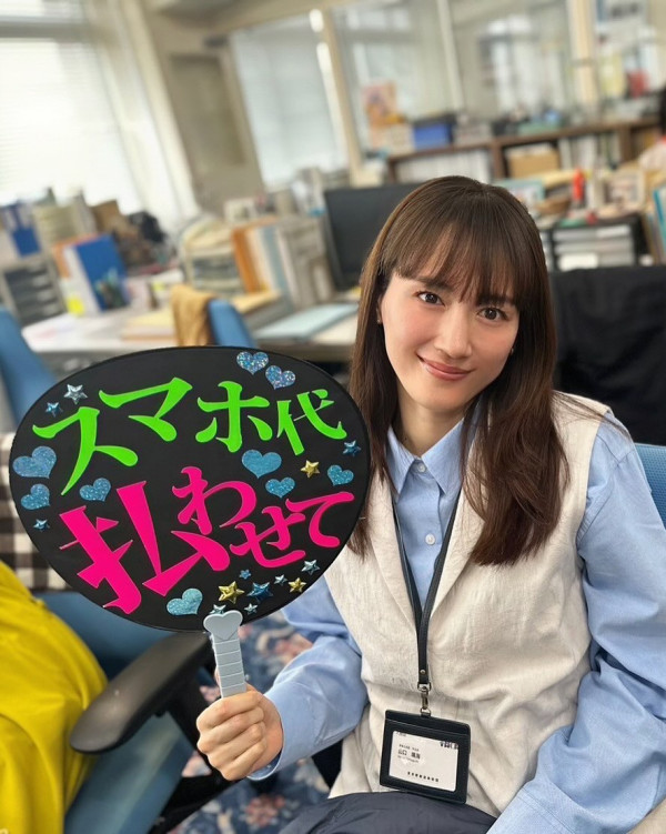 孤獨死又怎樣日劇（圖片來源：IG@ayaseharuka_official_staff）