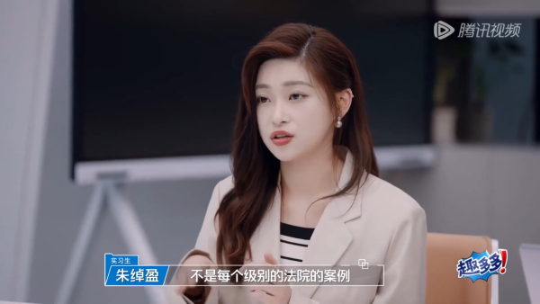 香港小姐2025｜百萬網紅大律師朱綽盈突然宣布退選 長文揭背後執念惹網民反應兩極