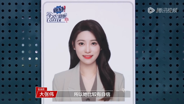 香港小姐2025｜百萬網紅大律師朱綽盈突然宣布退選 長文揭背後執念惹網民反應兩極