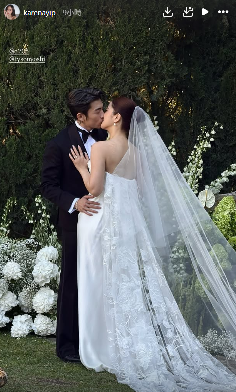 Tyson Yoshi婚禮大合照正式曝光，來源︰IG@karenayip_。