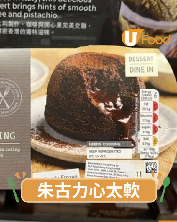 惠康雙11優惠｜免費獲贈$2,000優惠券／人氣熱賣貨品低至$11／網店購物享免運費 即睇惠康超值優惠！