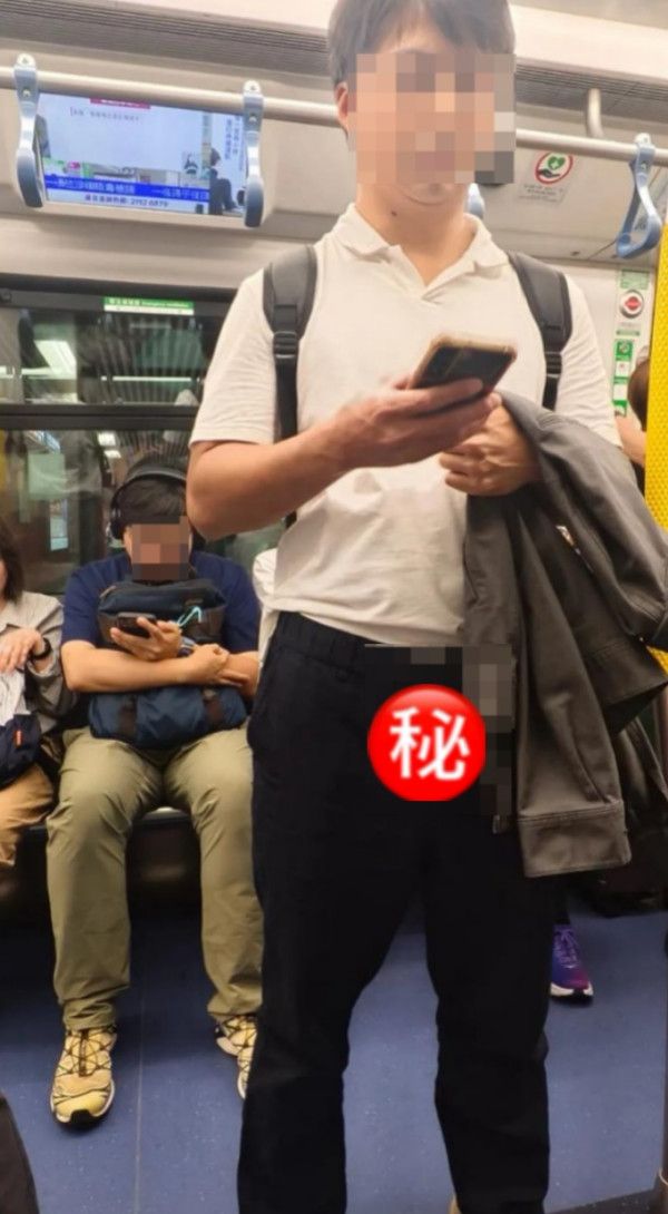 港鐵西褲男公然「露鳥」行近女生被勒令：收返隻雀！網民建議設女士車廂
