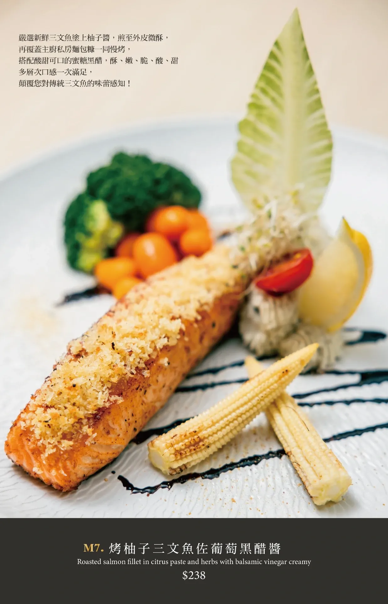 台北親子餐廳 (圖源:大樹先生的家-Mr.Tree親子餐廳 ) 台北親子餐廳 (圖源:大樹先生的家-Mr.Tree親子餐廳 )