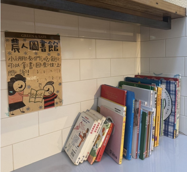 台北親子餐廳 (圖源:農人餐桌親子餐廳FB) 台北親子餐廳 (圖源:農人餐桌親子餐廳FB)