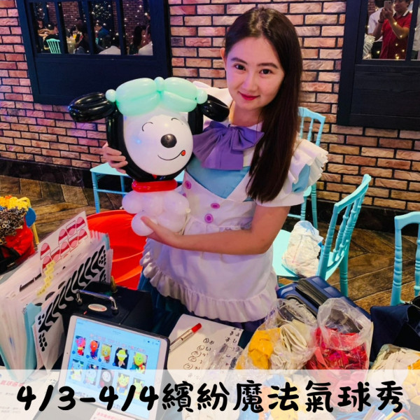 台北親子餐廳 (圖源:農人餐桌親子餐廳FB) 台北親子餐廳 (圖源:農人餐桌親子餐廳FB)