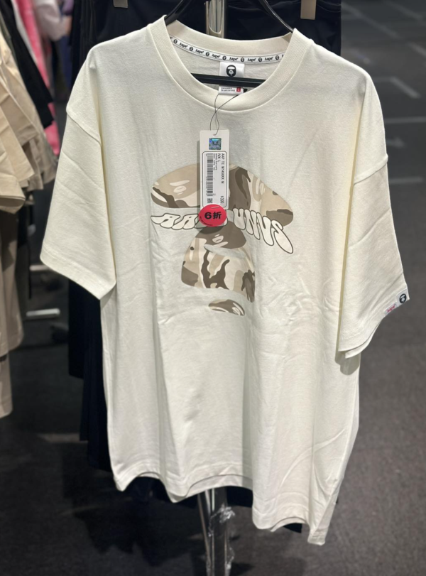 銅鑼灣 i.t 開倉優惠低至3折！買2件折上折！超抵價買Fred Perry/b+ab/Aape/MLB！
